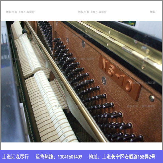 KAWAI NS10٣ I ձԭbƷ٣